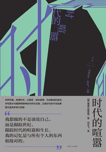倾世鬼医：九少太妖孽