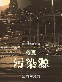 我的人生开挂了