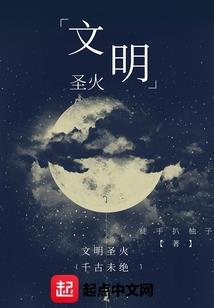 这个系统有点贱