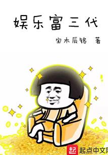 悲灵劫