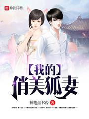 等成一个老人