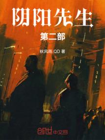 重生锦衣卫，开局拯救土木堡