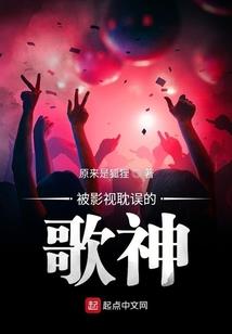混元奇侠