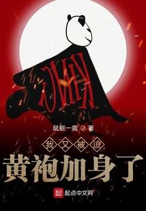 炮灰女在六十年代当土豪