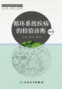 黑丫头的华丽逆袭