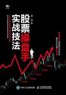 破九极