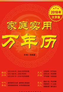 鬼娘培养牌