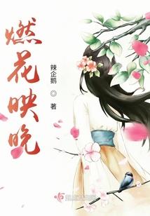 明凡途