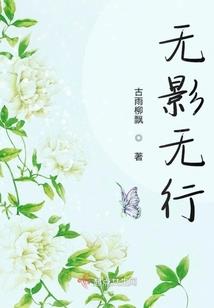 太炎封圣