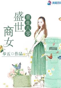 临界幻想之书