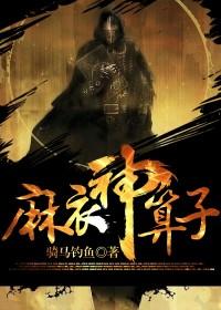 锋云破晓之错乱纪元