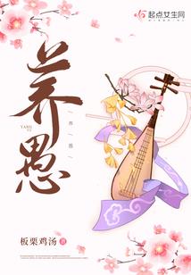 跳级生