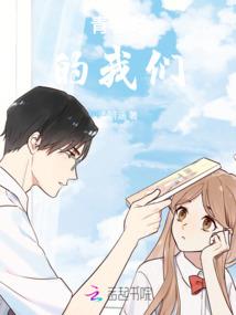 灯笼易碎恩宠难回
