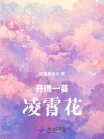 疯狂进行中