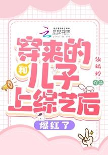 都市狂想曲木