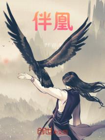 幻游，奇幻空间