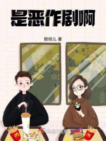 挨打道