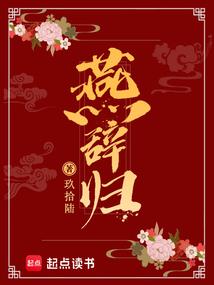 神之写轮眼异界游