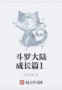 九门法器