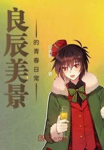 止水湔