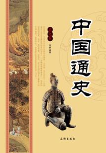 鸣剑破虚