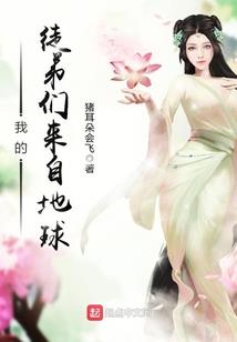 黎明之混沌传说