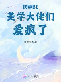 韩先生别来无恙