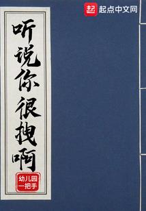 爱情是毒药吗