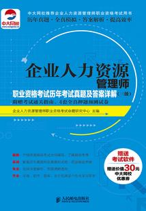 万界基因采购计划