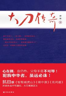 潜能极限