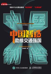 EXO之樱花的眼泪