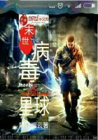 特别行动队——SAT