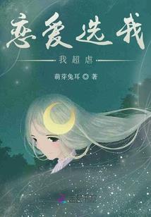 武灵神脉