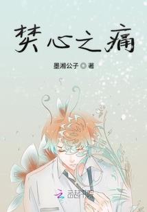 荒芜升级系统