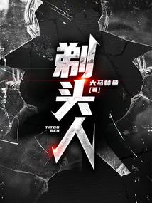 星河之元