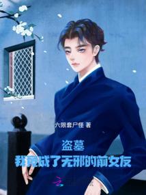 快穿之男神快到口袋里来