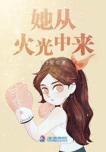 兄长可敢再花点