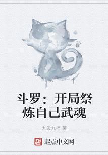 禁制的亡灵法师