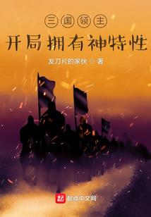 黑白差