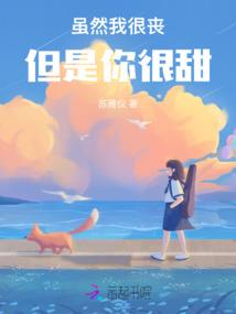 繁华落尽无力再爱