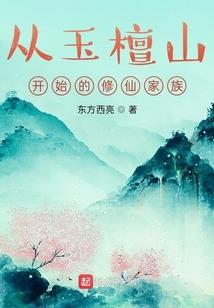 拿出来现现