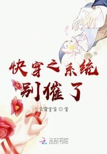 洪荒之道尊