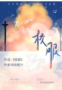 无名--