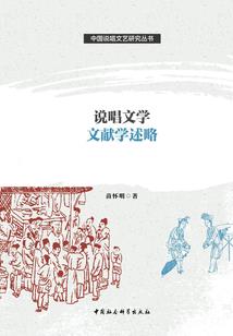 玄医盛世