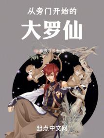 两世之爱，雁杳鱼程