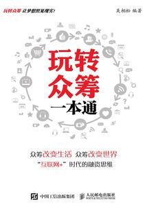 飞刀修仙物语