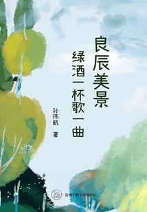 从超神开始无敌