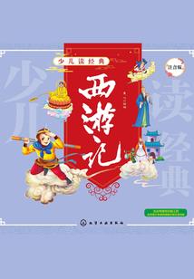 一念成宠