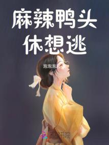 公主恋爱：少爷快入怀