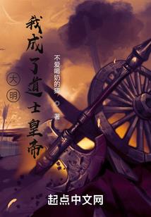 剑隐楼知名